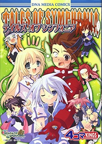 Tales symphonia 2003 - tales, of