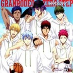 Kuroko's Basketball: Zero Step ("Kuroko's Basketball" anime 10th edition)
