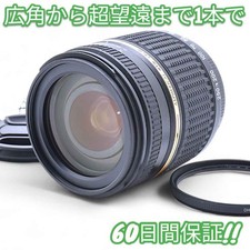 Pentax Tamron AF 18 250mm Di