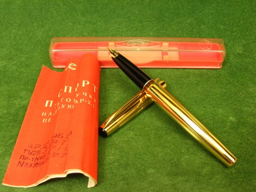 Penna stilografica vintage
