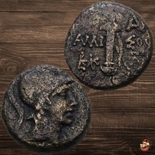 Moneta ares greca antica - moneta,