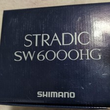 Mulinello da spinning Shimano