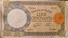 ITALIA 50 LIRE LUPA CAPITOLINA