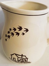 Brocca MULINO BIANCO vintage