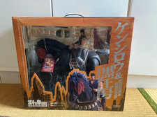 Figurina Kenshiro Kokuoh-Go