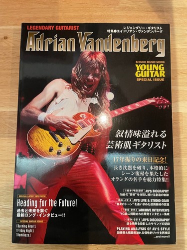 Adrian vandenberg legendary - adrian,