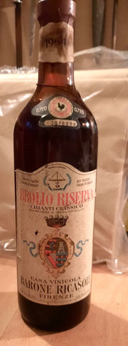 Vintage bottle brolio riserva - vintage,