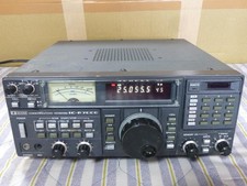 Ricevitore Wideband Icom IC