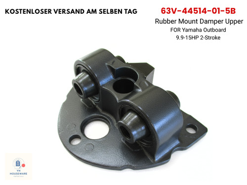 63v 44514 ammortizzatore - 63v-44514-01-5b,