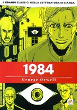 1984 - I GRANDI CLASSICI DELLA