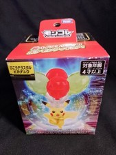 Figure Pokemon Center Moncolle