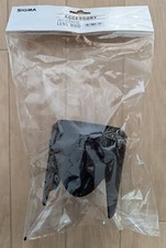 Paraluce UFFICIALE SIGMA LH850-02 per APO 70-200mm F2.8, APO 50-150mm F2.8