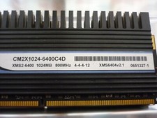 Corsair dominator - corsair,