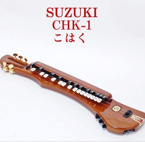 Suzuki kohaku arpa chitarra - kohaku,