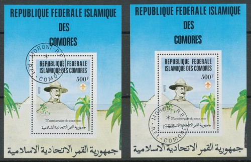 Comoros 1982 anni movimento - comoros,