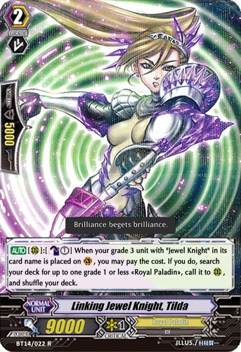 Linking jewel knight - 4, x