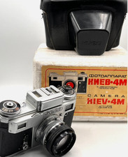 Arsenal Kiev 4M - Russian