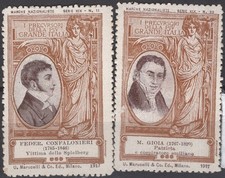 ER7376 Erinnofili Propaganda: Marche Nazional. XVIII Precursori Grande Italia