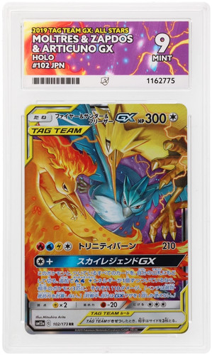 Ace moltres zapdos - ace,