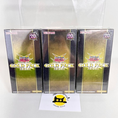 Arc v ocg gold - ocg, pack