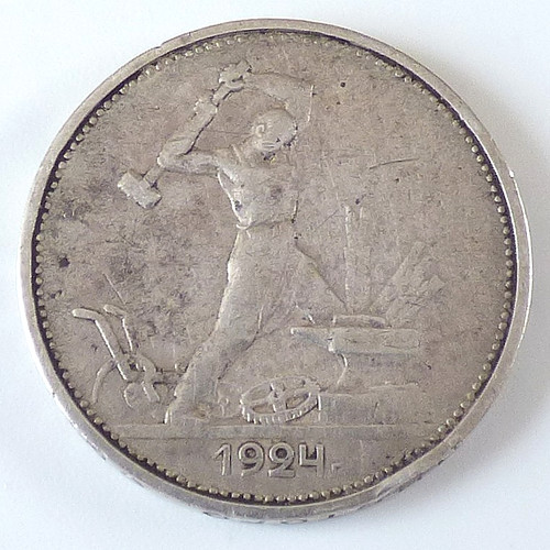 Copechi argento 1924 - copechi,, argento,
