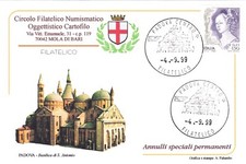  Cartolina PADOVA CENTRO con  annullo filatelico permanente del 4.9.1999