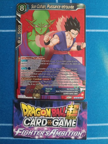 Dragon ball super card game - card,