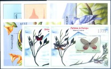 Foglio completo 2000 vintage.