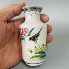 VASO PORCELLANA ROSR FAMIGLIA