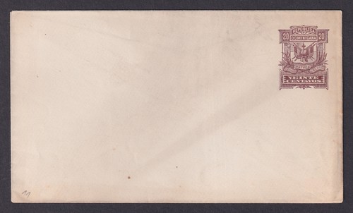 Dominican republic pse stamped - republic,
