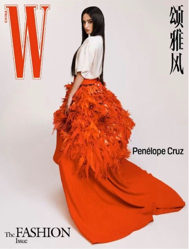 Penelope cruz magazine w - on,