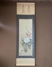 Kakejiku vintage giapponese da