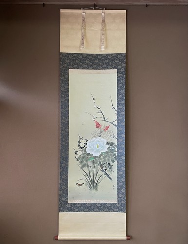 Kakejiku vintage giapponese - , da