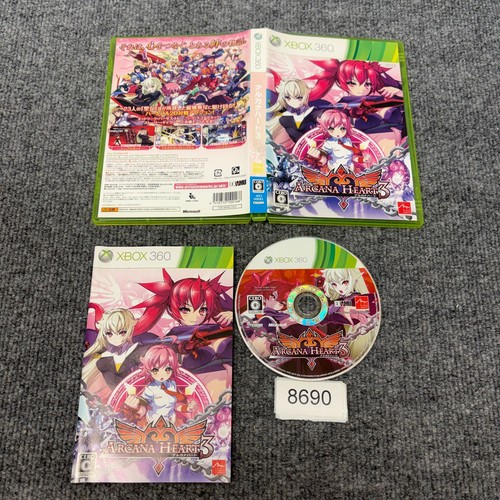 Arcana heart xbox - arcana, 3