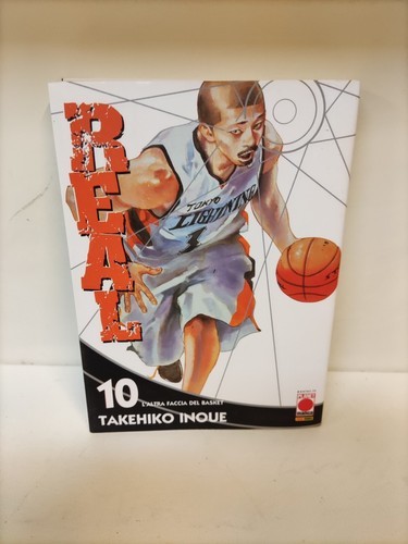 Real planet manga sf14 - #10,