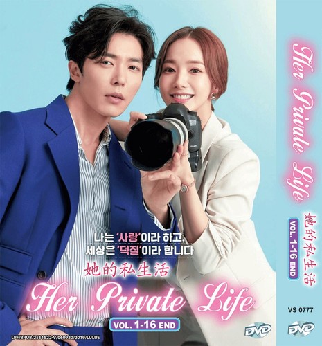 Dvd korean drama - drama, private