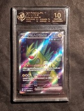 POKEMON - IRON THORNS EX -