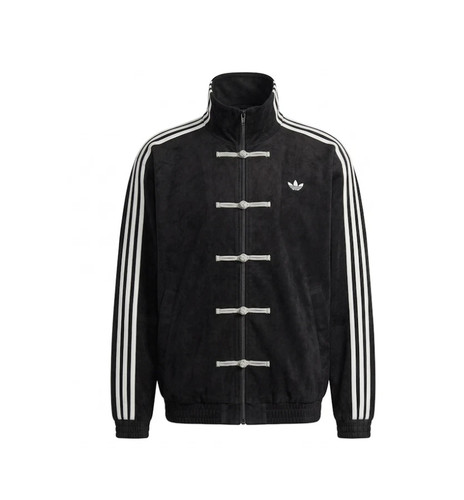 Adidas chinese capodanno - chinese,