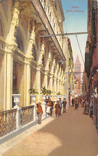 AL15-48A) CROAZIA ZARA CAFFE'