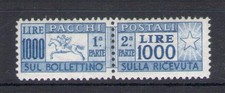1954 Italia, Repubblica, Pacchi Postali Lire 1000, Cavallo n. 81, MNH**