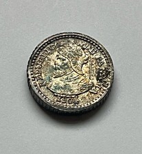 1904 Panama 2 1/2 (2.5)