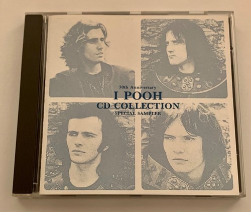 Pooh collection - "cd, collection"