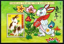 Tokelau 2011 Anno del Coniglio