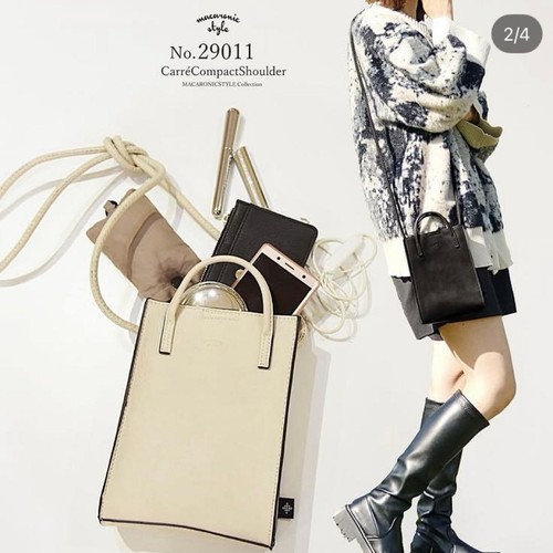 Balenciaga macaronicblack - balenciaga,