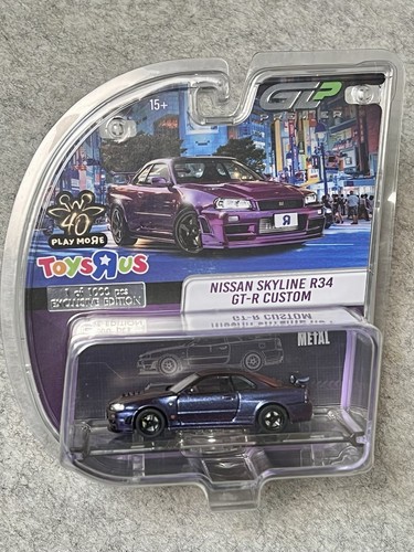 Greenlight nissan skyline r34 - greenlight,