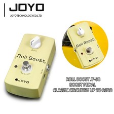 JOYO Boost Pedal Classic