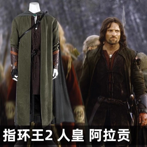 Costume cosplay signore - costume, il