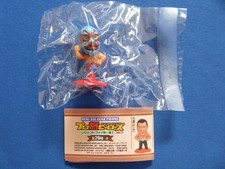 Doskaras Pro Wrestling Figure