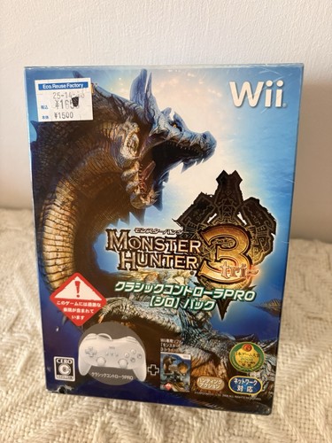Monster hunter bundles wii - monster,
