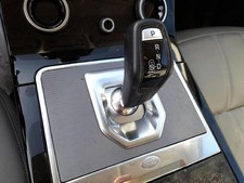 LR113155 Shifter LAND ROVER